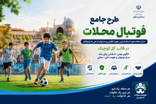 کاور اصلی
